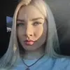 Отзыв от Эмма Бессонова