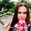 Отзыв от Эмма Михайлова